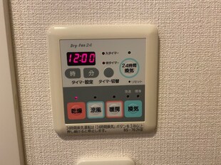 レジディア銀座東の物件内観写真